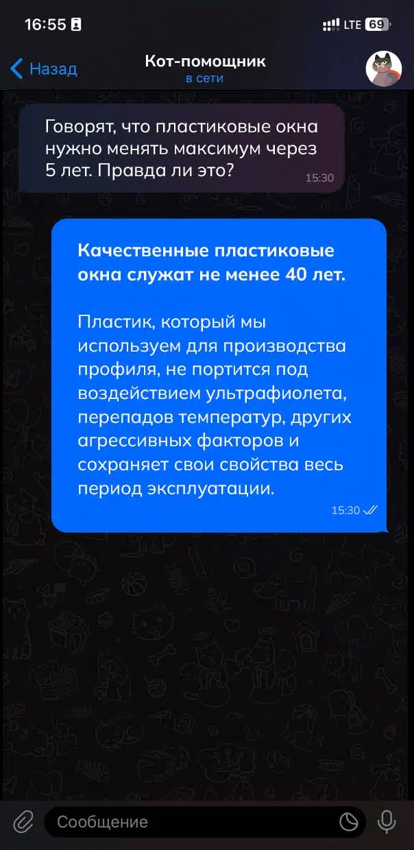 Окна в рассрочку в Могилеве: условия без сюрпризов
