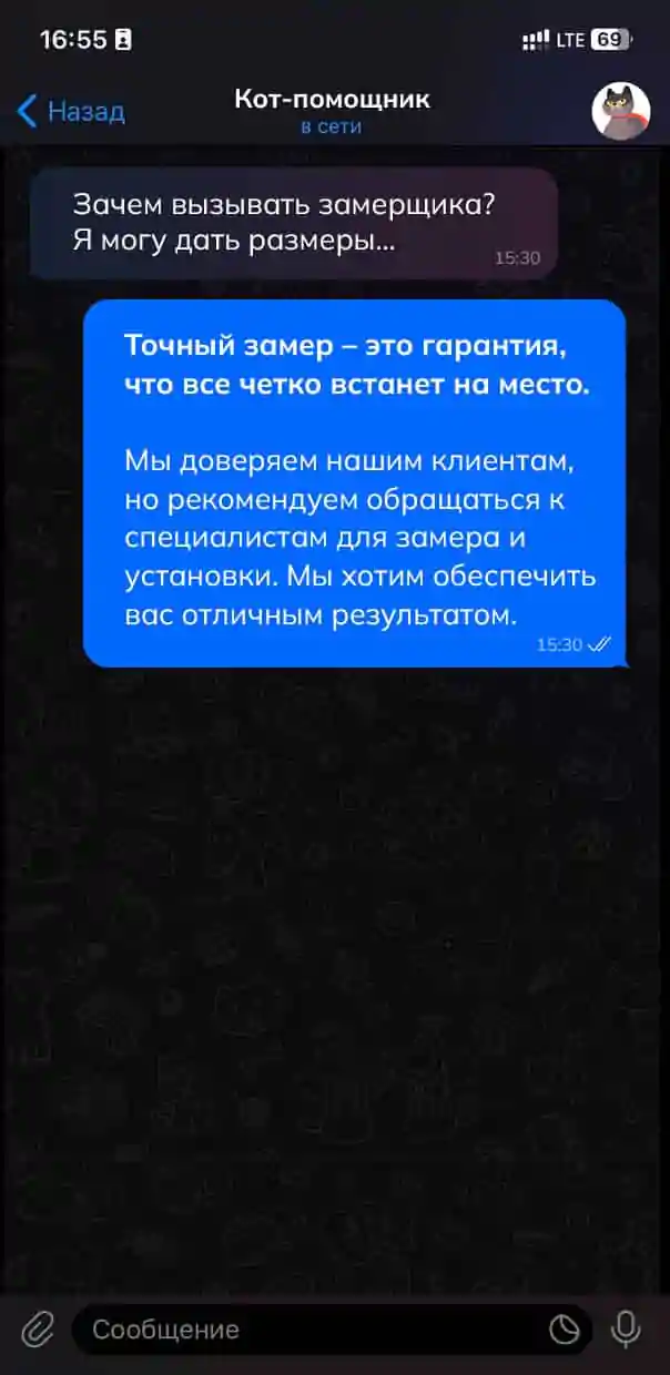 Отзыв о цене окон от завода в Тишовке